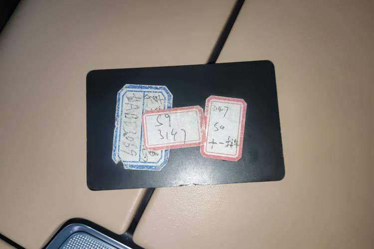 Used Hima Stelato S9 2024 All-Electric Ultra Four-Wheel-Drive Flagship Edition
