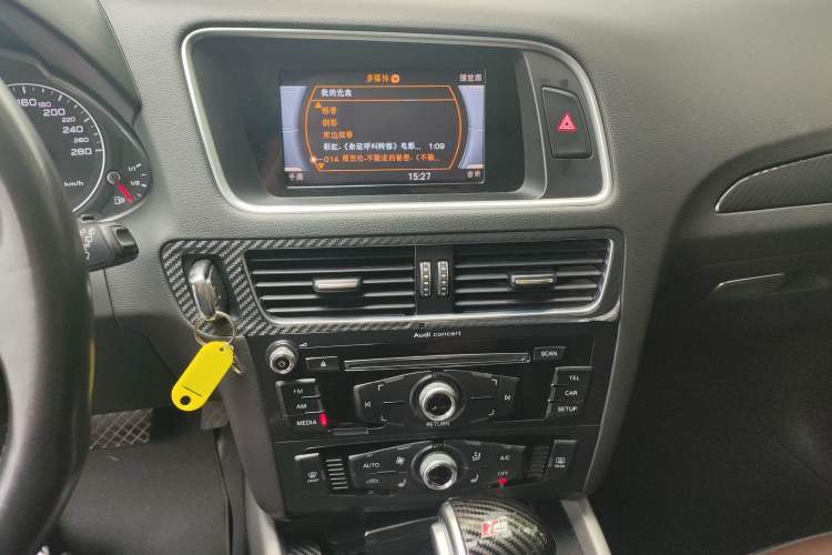 Used Audi Q5 2017 40 TFSI Ambition Edition