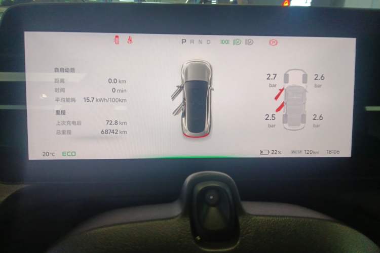 Used XPeng P7 2022 625E