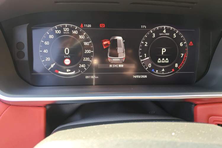 Used Land Rover Range Rover Sport 2020 3.0 L6 HSE DYNAMIC
