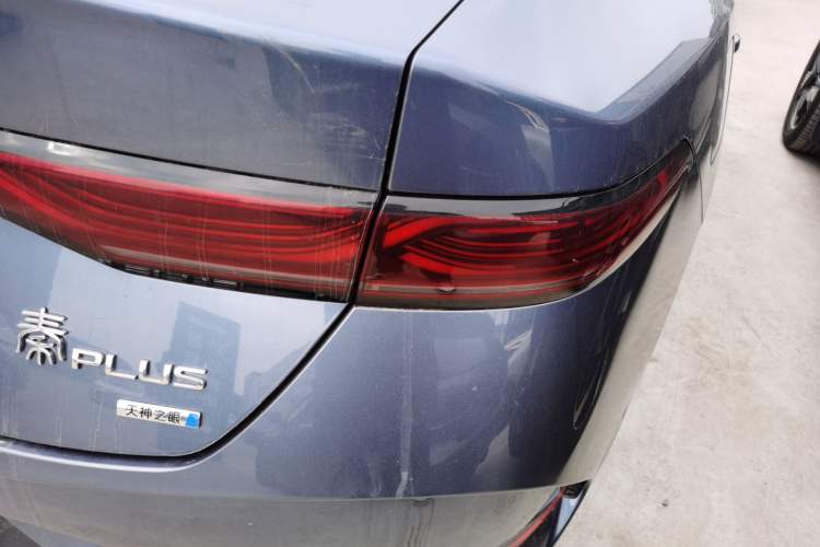 Used BYD Qin PLUS 2025 DM-i Smart Drive 120KM Superior Model