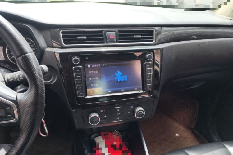 Used Dongfeng Fengon 580 2016 1.8L Manual Comfort Model