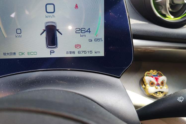 Used BYD Dolphin 2021 405 km Fashion Edition