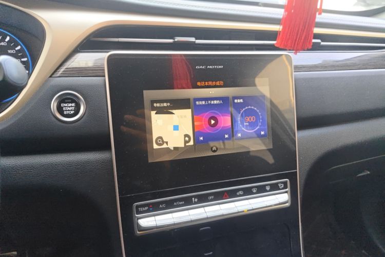 Used GAC Trumpchi GS5 2019 270T Automatic Elite Edition
