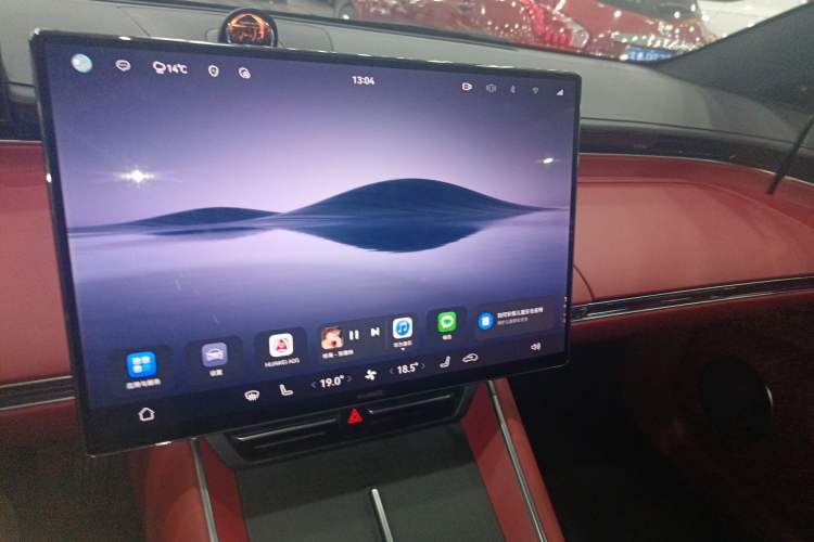 Used Hima Luxeed S7 2026 Model Ultra
