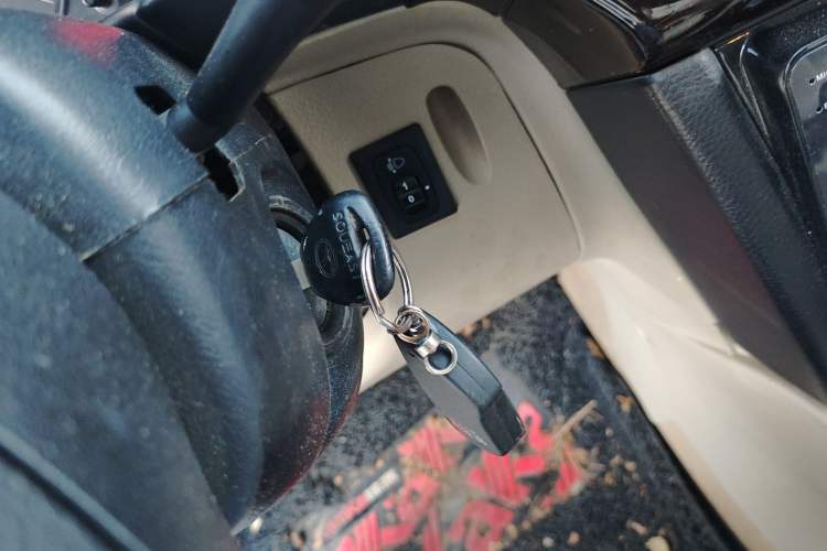 Used Soueast V3 Lingyue 2014 1.5L Manual Smart Edition Vehicle Key