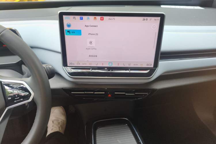 Used Volkswagen ID.4 X 2025 Smart Version Pure & Intelligent Enjoyment Edition Audio And AC Panel