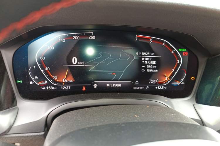 Used BMW 3 Series 2020 325Li M Sport Package
