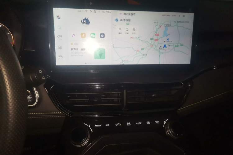 Used Lynk & Co 06 2023 Remix 1.5T Dynamic Halo
