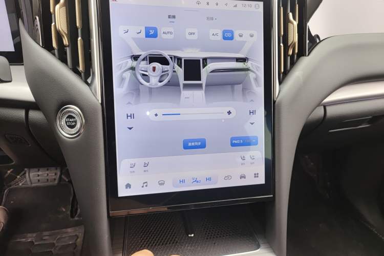 Used Hongqi HS7 PHEV 2024 2.0T PHEV Four-Wheel Drive Flagship Edition 6 Seats