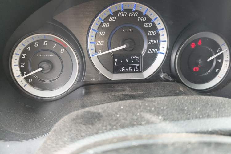 Used Honda City Classic 2014 Style 1.5L Manual Elite Edition