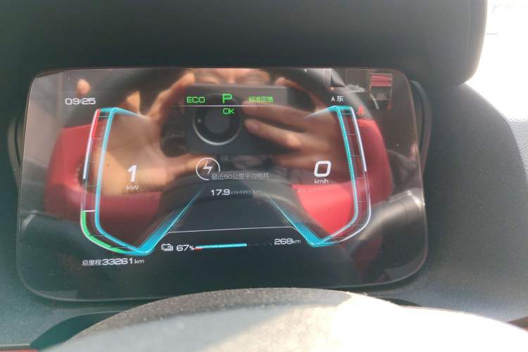 Used BYD e2 2021 Comfort Model