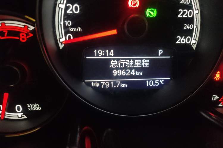 Used Volkswagen Beetle 2017 180TSI Emerald Classic Edition Odometer Close Up