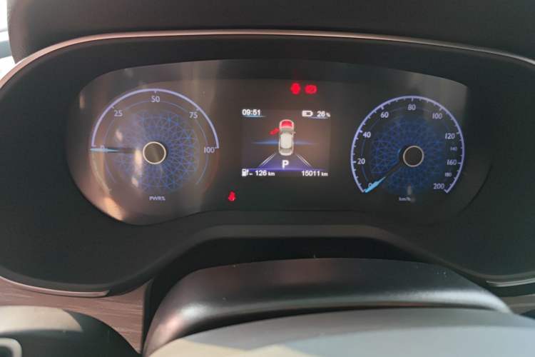 Used Hongqi E-QM5 2024 560km PLUS Instrument Cluster