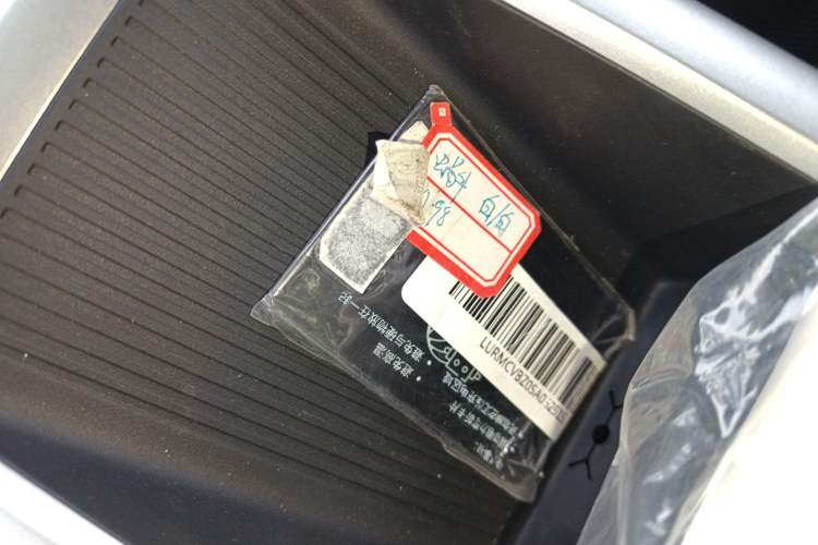 Used iCAR V23 2025 401 Two-Wheel Drive Advanced Edition