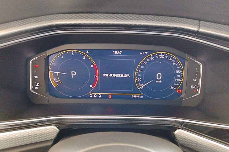 Used Volkswagen Tacqua 2023 200TSI DSG Joy-Connect Edition
