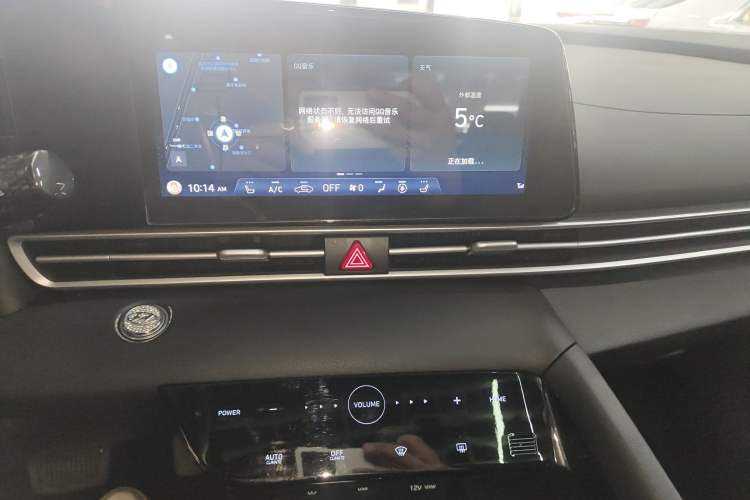 Used Hyundai Elantra 2022 1.5L CVT LUX Prestige Edition
