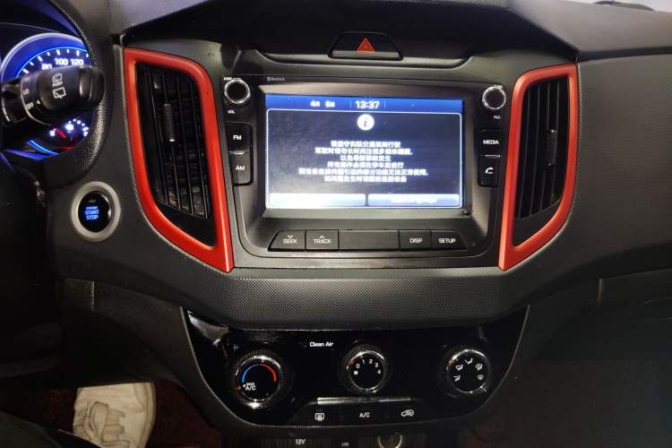 Used Hyundai ix25 2017 1.4T Automatic Smart Version