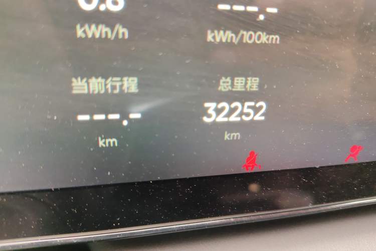 Used HiPhi X 2021 Luxury Edition 6-Seater