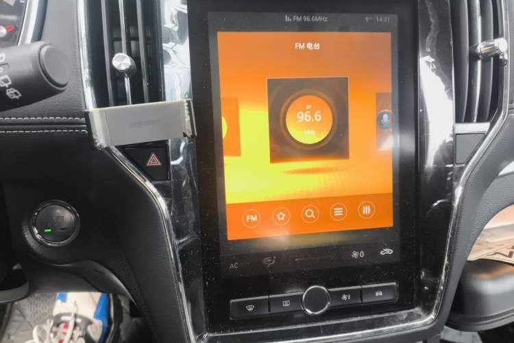 Used Roewe RX5 2020 20T Automatic 4G Connect Superior Flagship Edition
