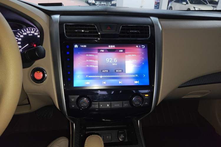 Used Nissan Teana 2016 2.0L XE Fashion Edition