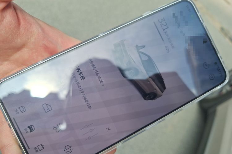 Used Nio ES8 2023 75 kWh Vehicle Key