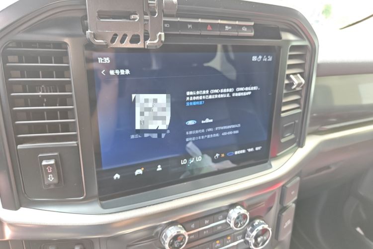 Used Ford F-150 Raptor 2023 3.5T Raptor