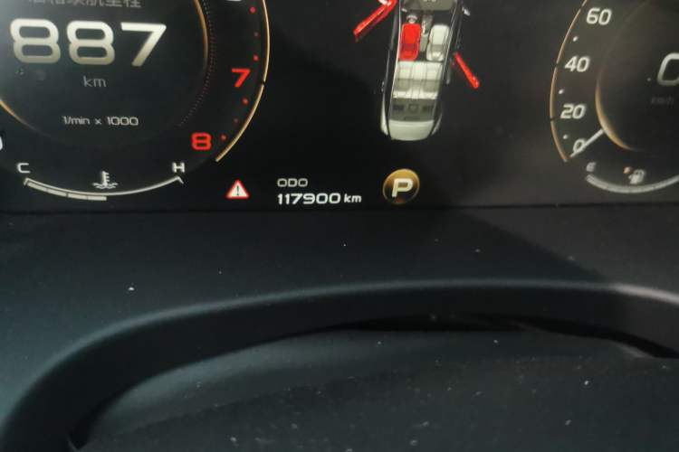 Used Geely Auto Emgrand GT 2018 1.5T MHEV Yaozhi Edition