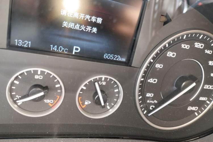 Used BORGWARD BX5 2017 25TGDI Automatic Two-Wheel Drive Sharp Model
