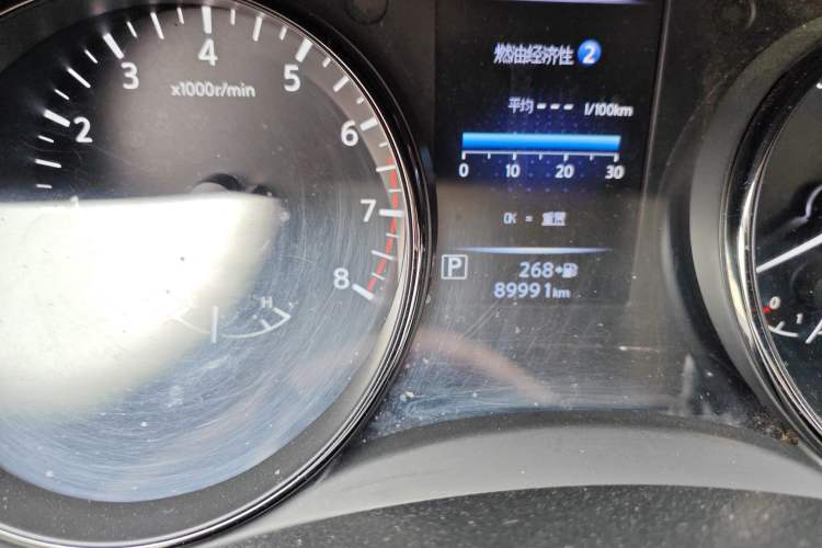 Used Nissan X-Trail 2021 2.0L CVT 2WD XL Premium SmartConnect Deluxe Edition
