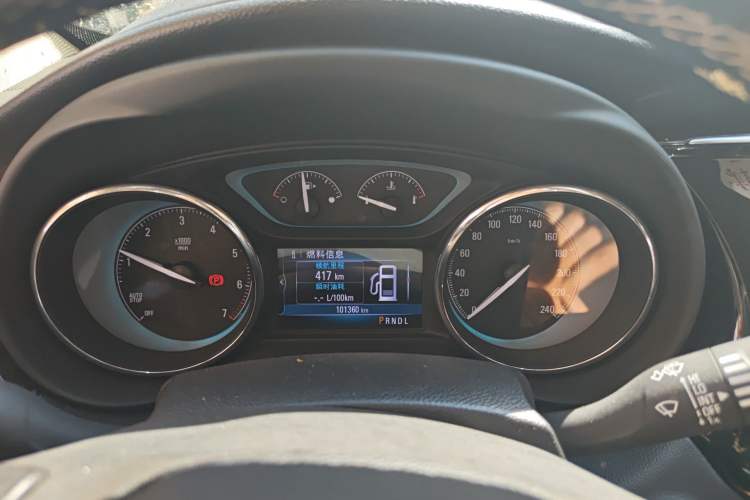 Used Buick Envision 2017 20T Two-Wheel Drive Elite Version