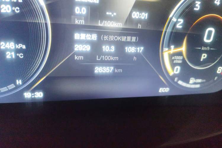 Used GAC Trumpchi M8 2021 Master Series 390T Ultimate Edition