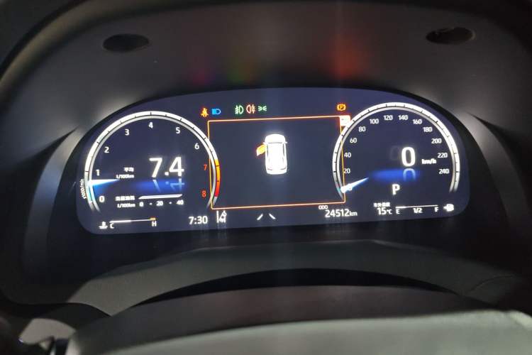 Used Toyota Camry 2023 2.5G Luxury Edition
