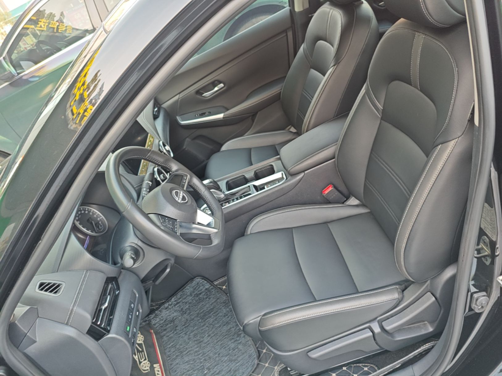 Front Interior