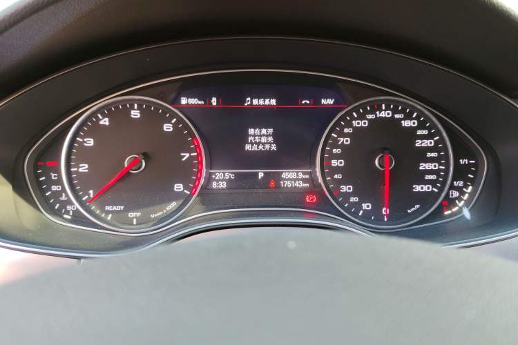 Used Audi A6L 2017 TFSI Technology Edition