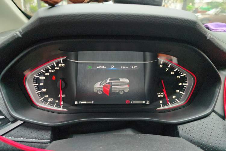 Used SAIC MAXUS G50 2019 1.5T First Edition Automatic Luxury Version 6 Seats
