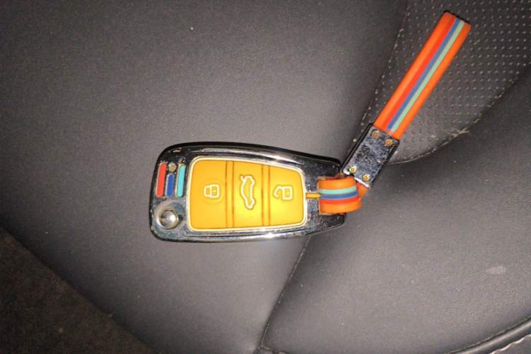 Used Chery Arrizo 5 2019 Revised PRO 1.5L CVT Youth Edition China VI Standard Vehicle Key