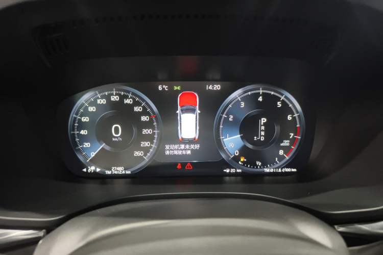 Used Volvo XC60 2021 T5 4x4 Smart Luxury Edition