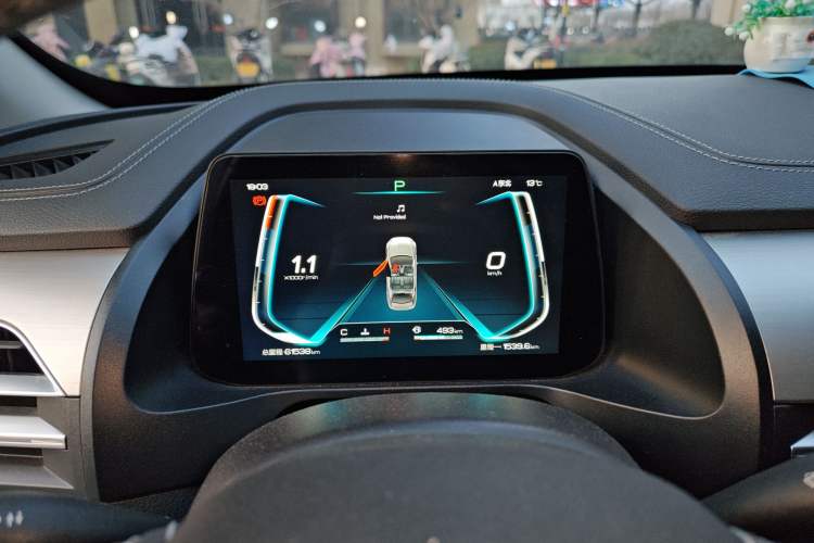 Used BYD Qin Pro 2020 Beyond Edition 1.5TI Automatic Flagship Version