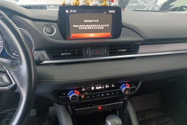 Used Mazda Atenza 2020 2.5L Skyline Sport Edition
