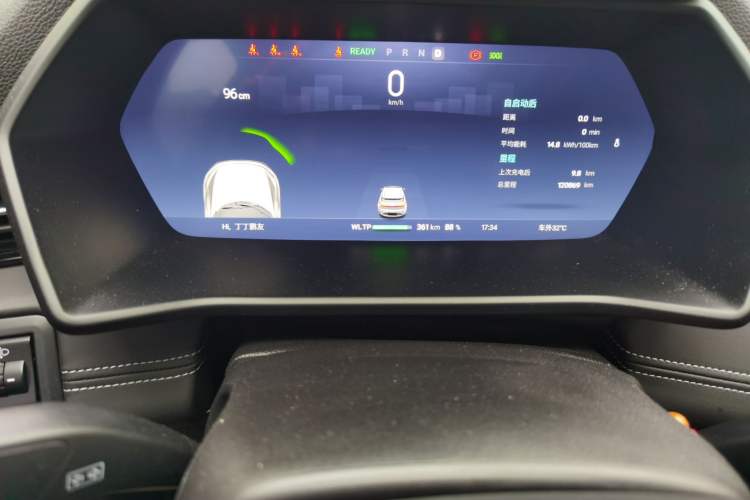 Used XPeng G3 2021 G3i 520N Instrument Cluster