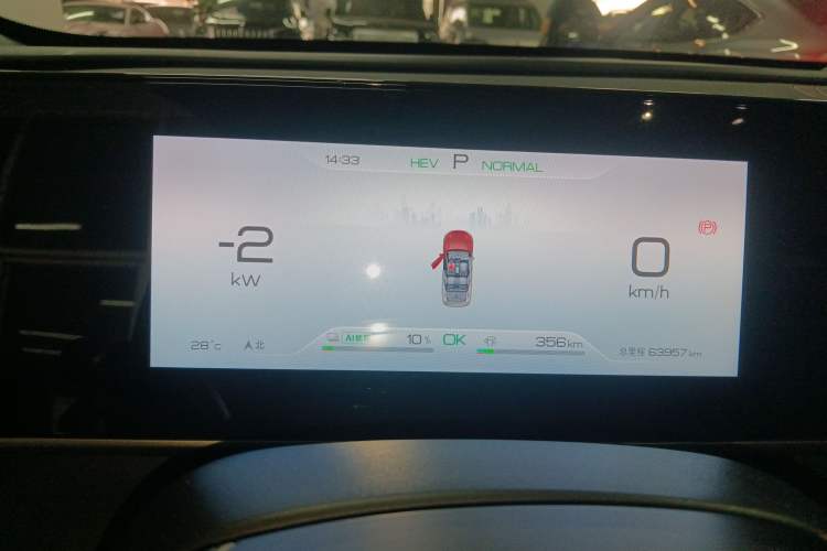 Used BYD Qin L 2024 DM-i 80KM Beyond Model Instrument Cluster