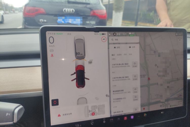 Used Tesla Model 3 2022 Rear-Wheel-Drive Version