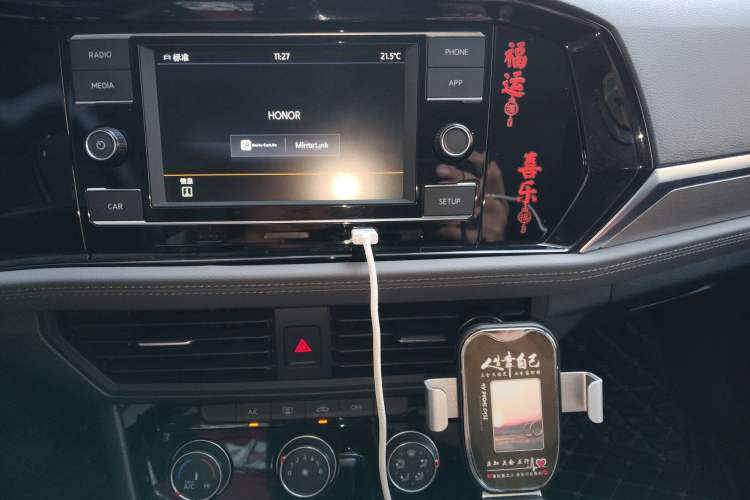 Used Volkswagen Sagitar 2020 200TSI DSG Comfort Version China VI Standard