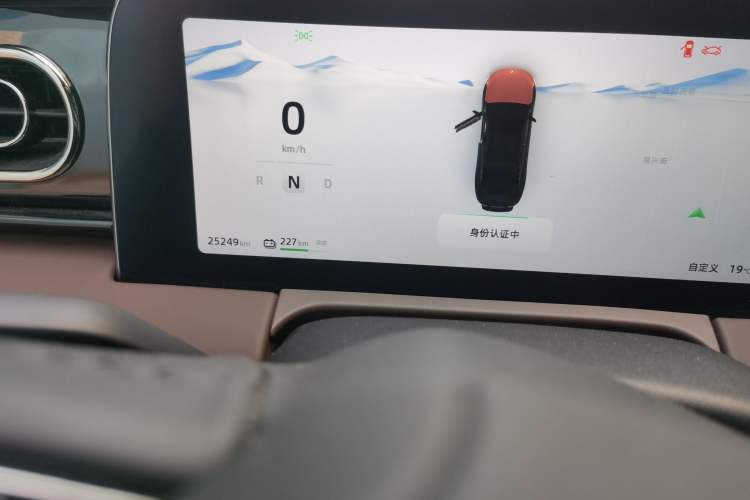 Used Leapmotor C01 2022 Rear-Drive Long-Range Version Odometer Close Up