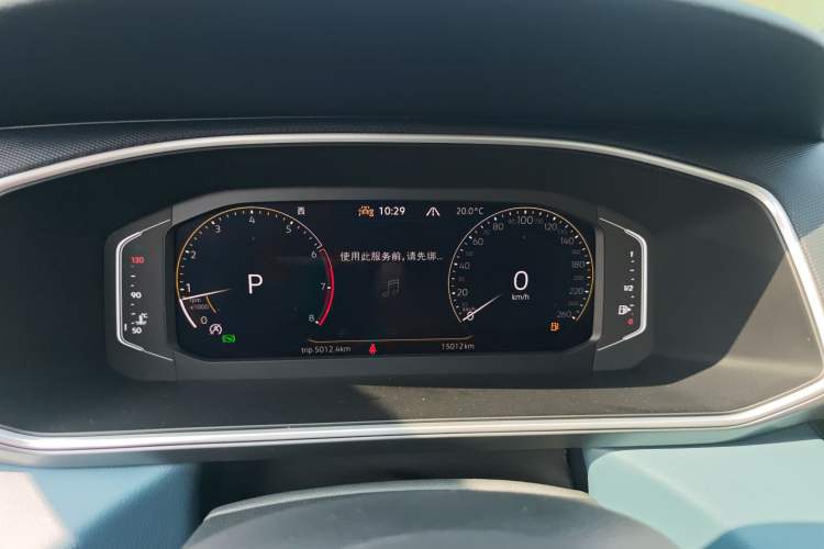 Used Volkswagen Tharu 2024 300TSI Two-Wheel-Drive Moon Luxury Edition Instrument Cluster