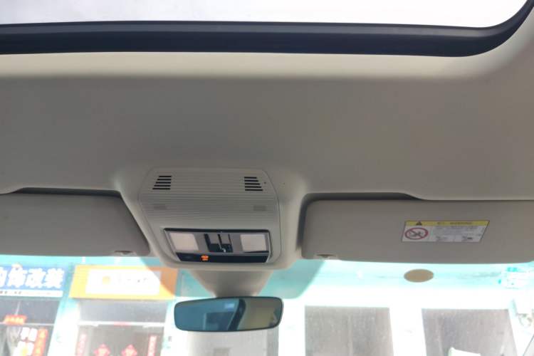 Used Volkswagen Viloran 2024 330TSI Luxury Edition Headliner