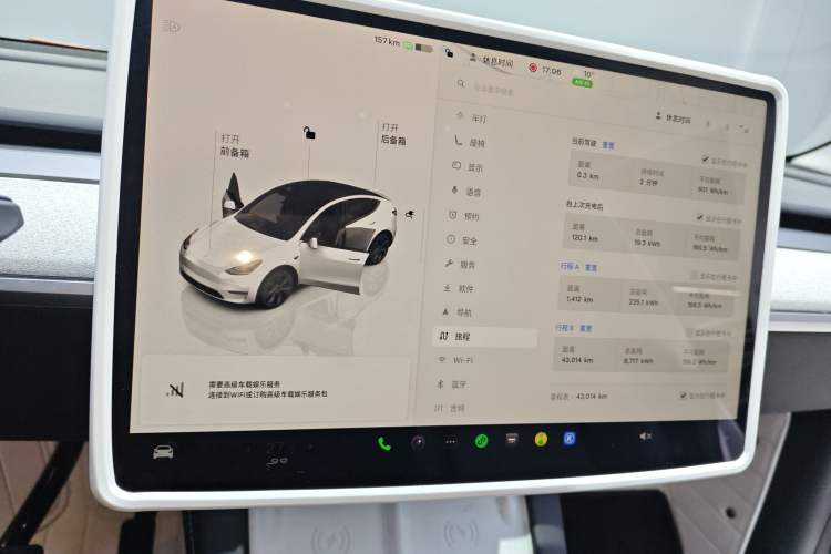 Used Tesla Model Y 2023 Rear-Wheel-Drive Version
