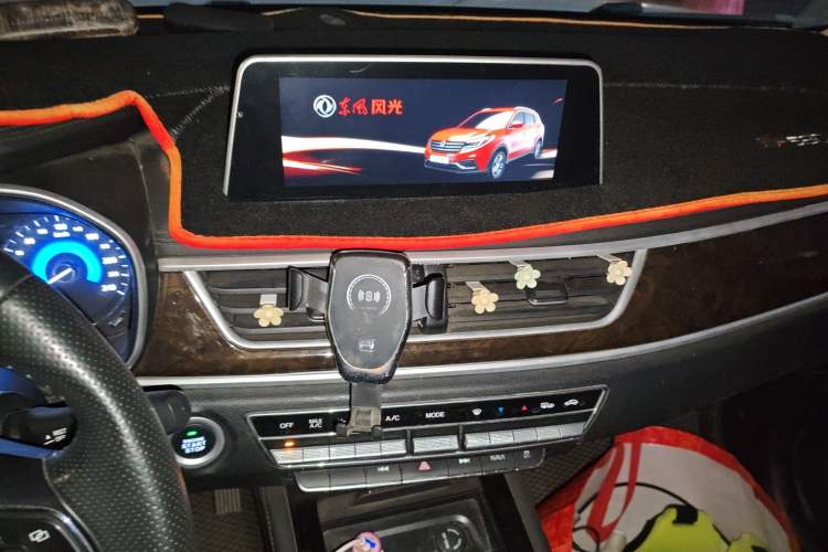 Used Dongfeng Fengon 580 2020 1.5T CVT Luxury Edition
