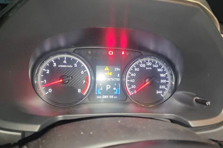 Used Mitsubishi ASX 2020 2.0L CVT Smart Edition
